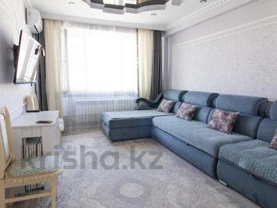 3-комнатная квартира, 75 м², 5/5 этаж, 6 за 26 млн 〒 в Талдыкоргане, мкр Болашак