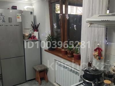 Отдельный дом · 3 комнаты · 100 м² · 3 сот., мкр Турксиб, 1-й переулок Абая 57 — Центральный парк Т. Рыскулова по улице Абая , 2 школа, Дильфин за 28 млн 〒 в Таразе