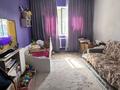 2-комнатная квартира · 54.8 м² · 4/5 этаж, Водник-1 4 за 22.5 млн ₸ в Боралдае (Бурундай), мкр Водник-1