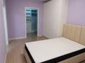 2-комнатная квартира · 65.1 м² · 15/19 этаж, Аманжолов 28/2 за 350 000 ₸ в Астане, Сарайшык р-н — фото 5