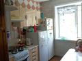 2-бөлмелі пәтер · 50 м² · 4/5 қабат, мкр Юго-Восток, Мкр Юго-Восток, 30й микрорайон, улица Рыскулова 5 — Аян супермаркет, бағасы: 23 млн ₸ в Караганде, Казыбек би р-н — фото 7