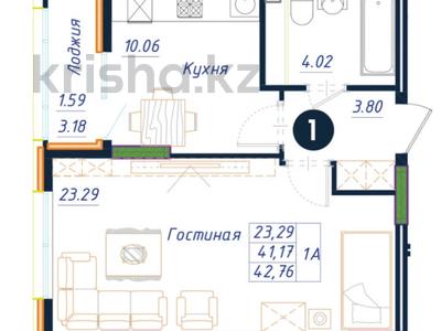 Продажа квартир в Астане: 1-комнатная квартира · 44.5 м² · 11/12 этаж, Байтурсынова 16/3 — А 51 за 16.5 млн 〒 1-комнатная квартира · 44.5 м² · 11/12 этаж, Байтурсынова 16/3 — А 51 за 16.5 млн 〒 в Астане, Алматы р-н