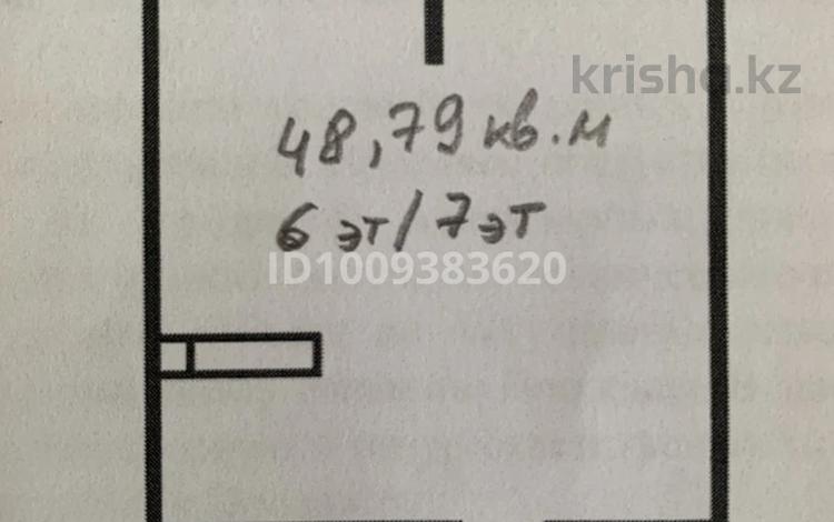 2-комнатная квартира · 48.79 м² · 6/7 этаж, мкр Кайрат, Сыбызгы 83 за 29.5 млн ₸ в Алматы, Турксибский р-н — фото 2
