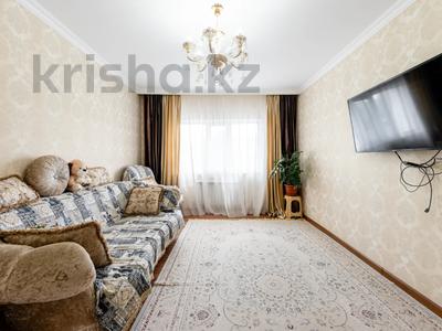 3-комнатная квартира · 71.4 м² · 9/18 этаж, Бауыржана Момышулы 17/2 за 33.5 млн ₸ в Астане, Алматы р-н