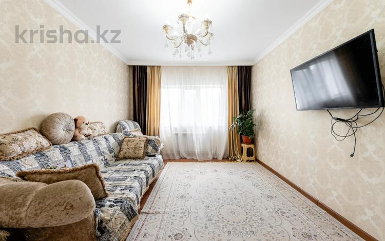 3-комнатная квартира · 71.4 м² · 9/18 этаж, Бауыржана Момышулы 17/2 за 33.5 млн ₸ в Астане, Алматы р-н — фото 26