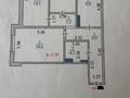 3-комнатная квартира · 71.4 м² · 9/18 этаж, Бауыржана Момышулы 17/2 за 33.5 млн ₸ в Астане, Алматы р-н — фото 24