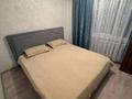 3-комнатная квартира · 65 м² · 3/5 этаж, Мкр Русакова 3 — ул Абая за 25 000 ₸ в Балхаше — фото 2