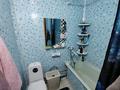 3-бөлмелі пәтер · 58 м² · 5/5 қабат, алматинская 58, бағасы: 20 млн ₸ в Усть-Каменогорске, Ульбинский — фото 7