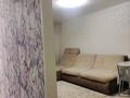 2-комнатная квартира · 32 м² · 1/5 этаж, 3 микрорайон 4 — Три алейки за 25 000 ₸ в Конаеве — фото 6