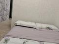 2-комнатная квартира · 32 м² · 1/5 этаж, 3 микрорайон 4 — Три алейки за 25 000 ₸ в Конаеве — фото 4