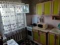 1-комнатная квартира · 45 м² · 1/5 этаж, Жансая 39 — Возле супермаркета Корзинка за 1 500 ₸ в Таразе — фото 6