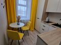 1-комнатная квартира · 32 м² · 2/5 этаж, Богенбая 105 — Центральный парк, Ровд, садик Болашк за 10 000 ₸ в Ерейментау — фото 13