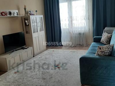 Пәтерлер в Атырауской обл.: 2-бөлмелі пәтер · 57 м² · 3/5 қабат, мкр Нурсая, Мкр Шырайлы — Мкр Нурсая 1/2 - Полиция, Детсад Империя талантов, НИШ, АПЕК., бағасы: 200 000 〒 2-бөлмелі пәтер · 57 м² · 3/5 қабат, мкр Нурсая, Мкр Шырайлы — Мкр Нурсая 1/2 - Полиция, Детсад Империя талантов, НИШ, АПЕК., бағасы: 200 000 〒 в Атырау