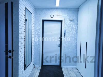 3-бөлмелі пәтер · 81 м² · 5/5 қабат, Утепова 31/2, бағасы: 31 млн ₸ в Усть-Каменогорске
