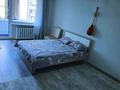 3-бөлмелі пәтер · 81 м² · 5/5 қабат, Утепова 31/2, бағасы: 35 млн ₸ в Усть-Каменогорске — фото 9