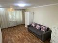 2-комнатная квартира · 45.2 м² · 2/4 этаж, Просп. Достык 296 за 57 млн ₸ в Алматы, Медеуский р-н
