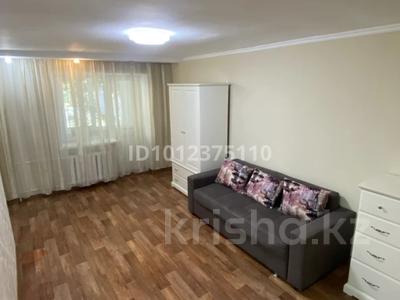 2-бөлмелі пәтер · 45.2 м² · 2/4 қабат, Просп. Достык 296, бағасы: 57 млн ₸ в Алматы, Медеуский р-н