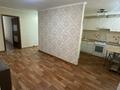 2-комнатная квартира · 45.2 м² · 2/4 этаж, Просп. Достык 296 за 57 млн ₸ в Алматы, Медеуский р-н — фото 2