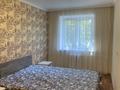 2-комнатная квартира · 45.2 м² · 2/4 этаж, Просп. Достык 296 за 57 млн ₸ в Алматы, Медеуский р-н — фото 4
