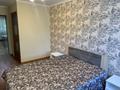 2-комнатная квартира · 45.2 м² · 2/4 этаж, Просп. Достык 296 за 57 млн ₸ в Алматы, Медеуский р-н — фото 5