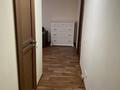 2-комнатная квартира · 45.2 м² · 2/4 этаж, Просп. Достык 296 за 57 млн ₸ в Алматы, Медеуский р-н — фото 6