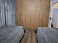3-комнатная квартира · 61 м² · 2/14 этаж, Тауелсиздик 31/3 за 42.6 млн ₸ в Астане, Алматы р-н — фото 14