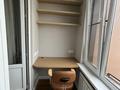 2-комнатная квартира · 72 м² · 15/16 этаж, Каныша Сатпаева 133/7 за 450 000 ₸ в Алматы, Бостандыкский р-н — фото 8