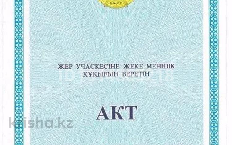 Саяжай · 1 бөлме · 10 м² · 8 жүзд., 4 331 — Конай, бағасы: 500 000 ₸ в Костанае — фото 2