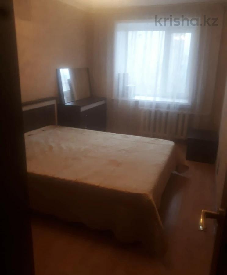 Купить Квартиру В Петропавловске Казахстан 2х Комнатную