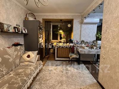 2-бөлмелі пәтер · 38 м² · 3/4 қабат, Жарокова — Жарокова Бухар жырау, бағасы: 36 млн ₸ в Алматы, Бостандыкский р-н