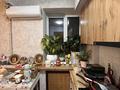 2-бөлмелі пәтер · 38 м² · 3/4 қабат, Жарокова — Жарокова Бухар жырау, бағасы: 36 млн ₸ в Алматы, Бостандыкский р-н — фото 4