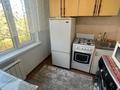 2-комнатная квартира · 60 м² · 4/4 этаж, мкр Коктем-1, Клочкова 170 за 350 000 ₸ в Алматы, Бостандыкский р-н — фото 4