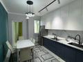 2-комнатная квартира · 70 м² · 7/9 этаж, мкр Кайтпас 1, Байдибек би 10 за 300 000 ₸ в Шымкенте, Каратауский р-н — фото 17