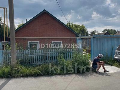 Жеке үй · 2 бөлме · 33.6 м² · 2.65 жүзд., Баймагамбетова 134 7, бағасы: 16 млн ₸ в Костанае