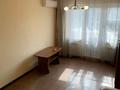 1-бөлмелі пәтер · 38 м² · 4/4 қабат, Розыбакиева 244 244, бағасы: 200 000 ₸ в Алматы, Бостандыкский р-н — фото 5