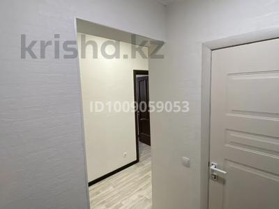 2-комнатная квартира · 66 м² · 14/19 этаж, Брусиловского 159 — Кулумбетова за 350 000 ₸ в Алматы, Алмалинский р-н
