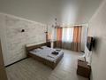 2-комнатная квартира · 66 м² · 14/19 этаж, Брусиловского 159 — Кулумбетова за 350 000 ₸ в Алматы, Алмалинский р-н — фото 2