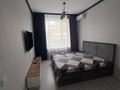 1-комнатная квартира · 37 м² · 4/12 этаж, мкр Комсомольский 31/1 — УлыДала за 250 000 ₸ в Астане, Есильский р-н — фото 8