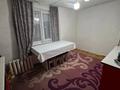 Часть дома · 3 комнаты · 60 м² · 1.5 сот., мкр №8 — Садовникова 114Б за 50 млн ₸ в Алматы, Ауэзовский р-н — фото 18
