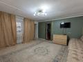 Часть дома · 3 комнаты · 60 м² · 1.5 сот., мкр №8 — Садовникова 114Б за 50 млн ₸ в Алматы, Ауэзовский р-н — фото 6
