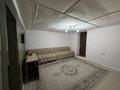 Часть дома · 3 комнаты · 60 м² · 1.5 сот., мкр №8 — Садовникова 114Б за 50 млн ₸ в Алматы, Ауэзовский р-н — фото 7