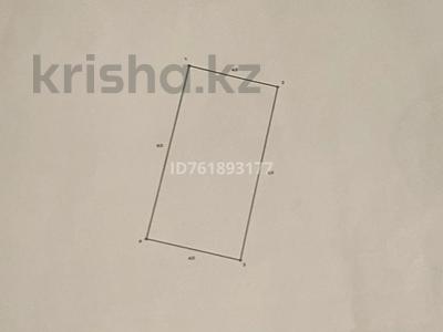 Участок · 32 сотки, Г.хисметуллин за 500 000 ₸ в 