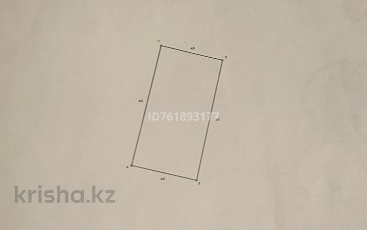 Участок · 32 сотки, Г.хисметуллин за 500 000 ₸ в  — фото 2