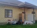 Жеке үй · 4 бөлме · 120 м² · 6 жүзд., Рыскулбекова — Лучше заезжать по главной улице Шуленова, бағасы: 35 млн ₸ в Бирлик