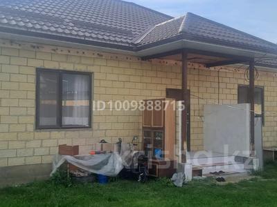 Жеке үй · 4 бөлме · 120 м² · 6 жүзд., Рыскулбекова — Лучше заезжать по главной улице Шуленова, бағасы: 35 млн ₸ в Бирлик