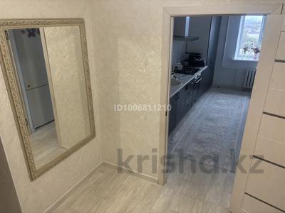 2-бөлмелі пәтер · 61.8 м² · 7/10 қабат, мкр Жилгородок, Мира 5а, бағасы: 19 млн 〒 в Актобе