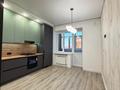 4-комнатная квартира · 133.6 м² · 7/10 этаж, мкр. Алтын орда, Молдагуловой за 71 млн ₸ в Актобе — фото 2