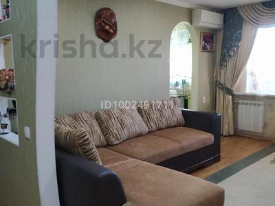 3-комнатная квартира · 58 м² · 2/4 этаж, 1 микрорайон 21 за 23 млн 〒 в Конаеве (Капчагай)