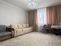 2-комнатная квартира · 58.4 м² · 5/6 этаж, Лепсы 46 — ТАМАША ПӘТЕР! за 25 млн ₸ в Астане, Алматы р-н — фото 2