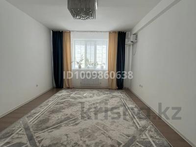 3-комнатная квартира · 82 м² · 5/9 этаж, мкр Береке, Мкр.Береке 54 — Мкр.Береке за 27 млн 〒 в Атырау